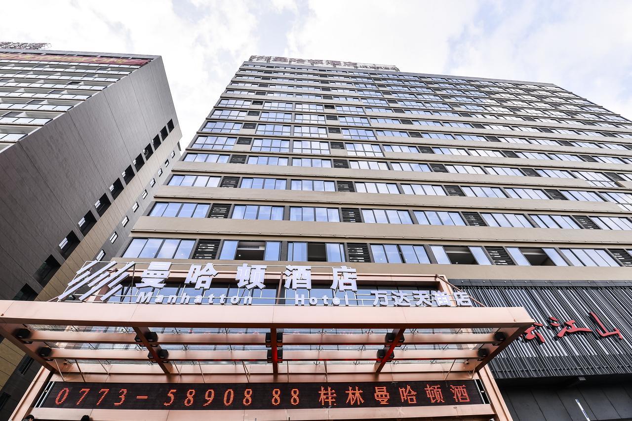 Manhatton Hotel Guilin North Railway Station Luaran gambar